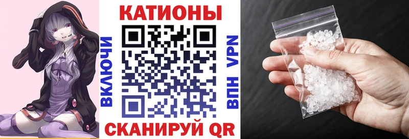 Где купить наркоту Щёкино Амфетамин  Лсд 25  Гашиш  Канабис  КОКАИН 