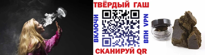 цены   Щёкино  ГАШ Ice-O-Lator 