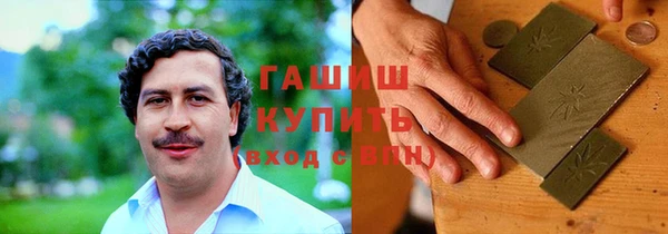 mdpv Бугульма