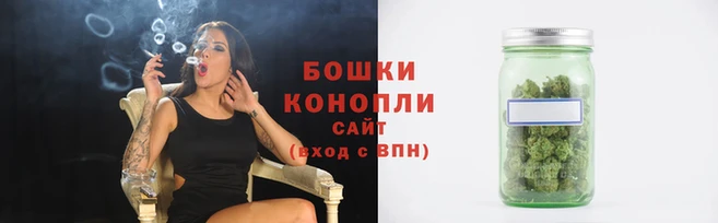 метамфетамин Бронницы