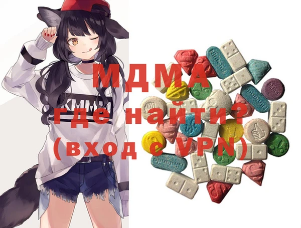 марихуана Остров