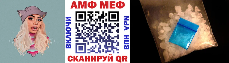 Первитин Декстрометамфетамин 99.9%  Щёкино 