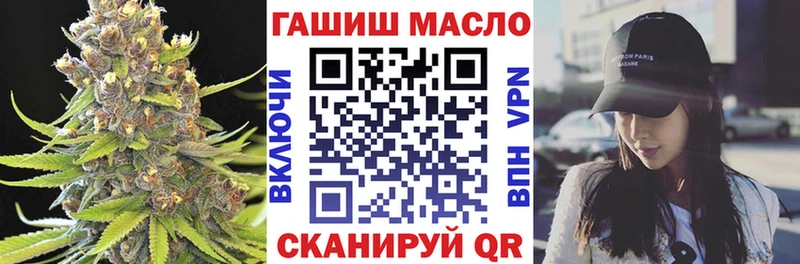 цены   mega сайт  Дистиллят ТГК вейп с тгк  Щёкино 